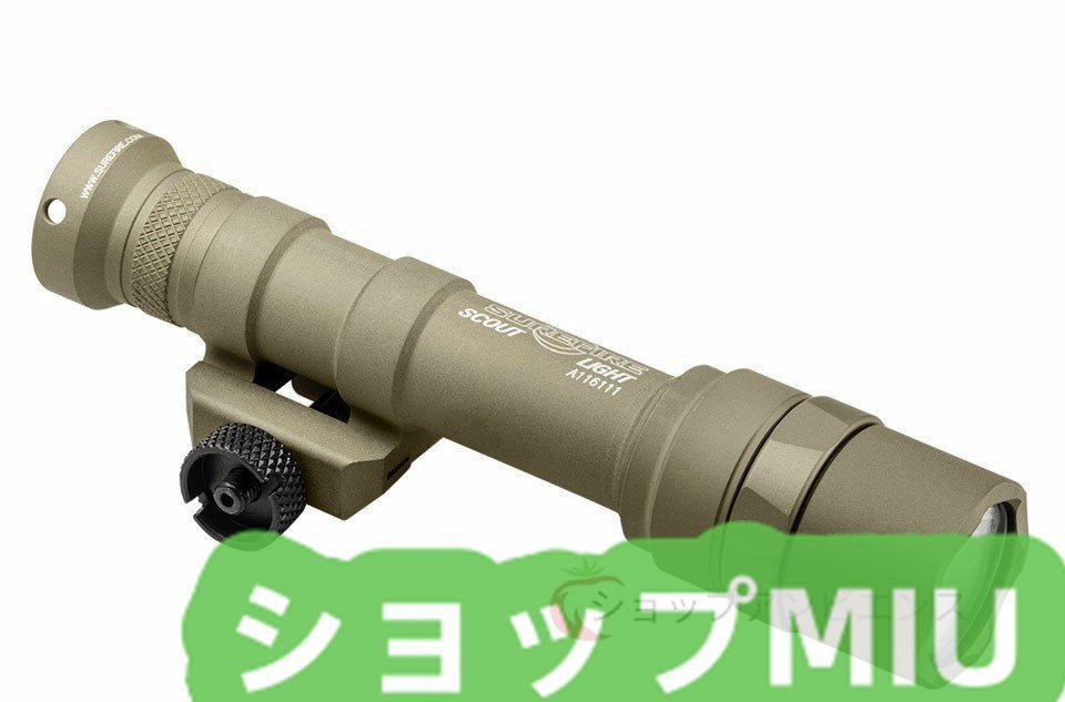 M600 600ルーメン 色：ゴールド フラッシュライト WeaponLight シュアファイア 大好評★SureFireー Ultra LED Light Scout