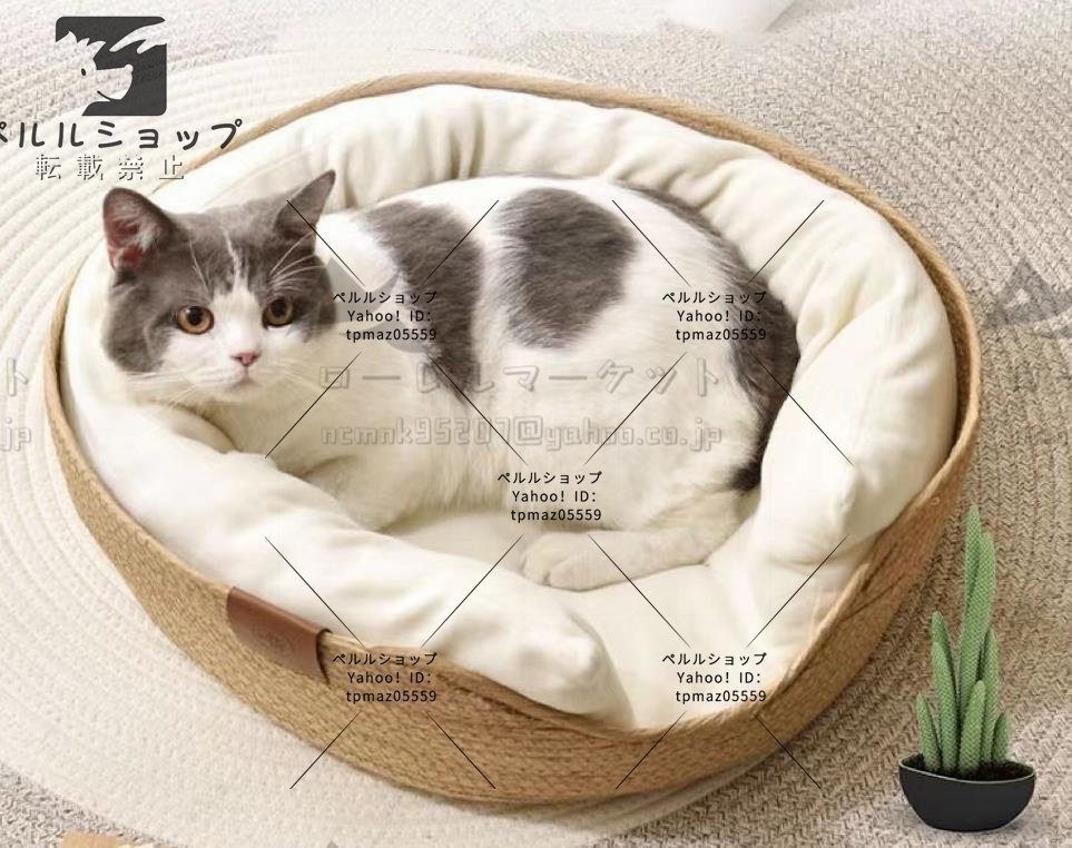 猫 ベッド 猫用の暖かいペットバスケット 冬用の猫のベッド 柔らかいお手入れが簡単なクッション　大_画像2