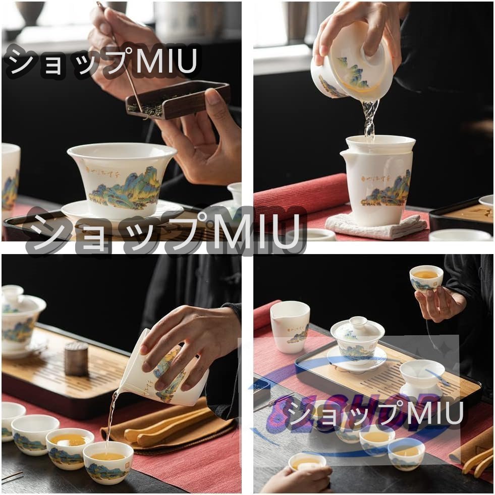 人気美品★陶器製ティーセット 番茶器セット 急須 湯呑みセット 茶器揃 陶磁茶具セット 茶器 茶皿 旅行ティーセット_画像6