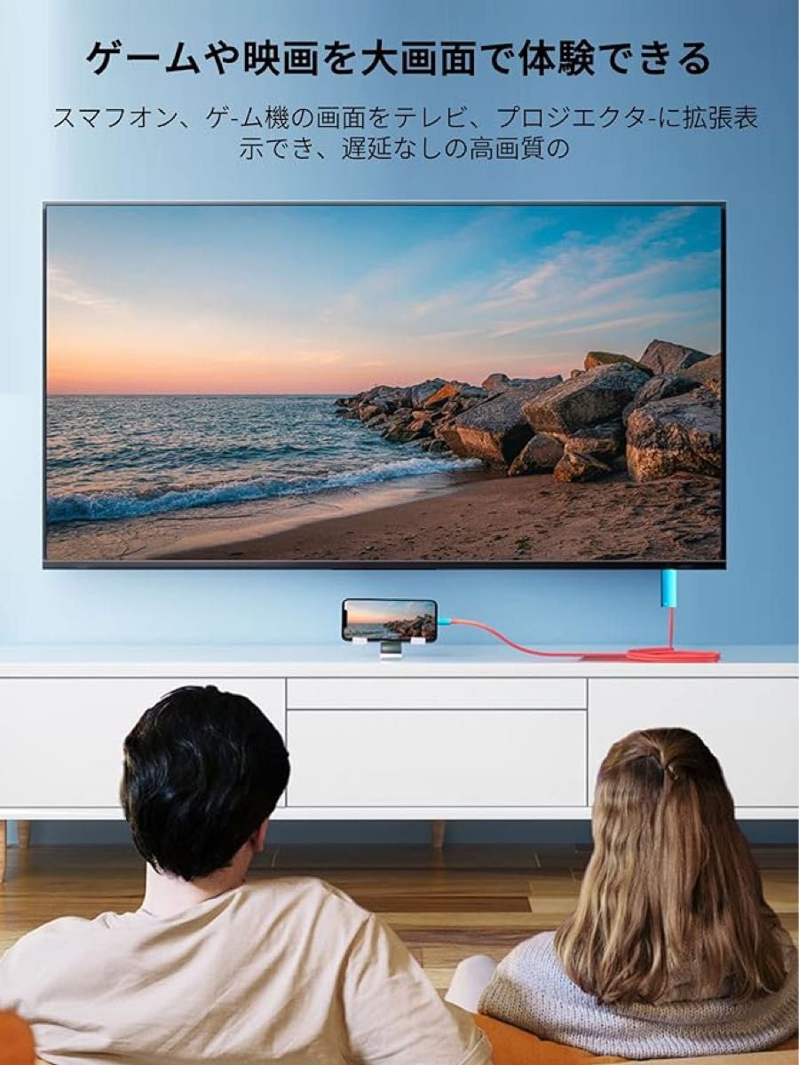 Switch ドック最新型 直接にTV出力 Switch交換ケーブル