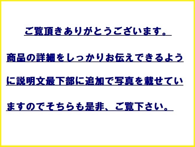 ●引取歓迎●SHARP★AQUOS★液晶テレビ★LC-40S5★40V型ワイド TV★リモコン B-CAS 地デジ HDMI USB HDD録画 映像機器 生活 家電 単身 X_画像10