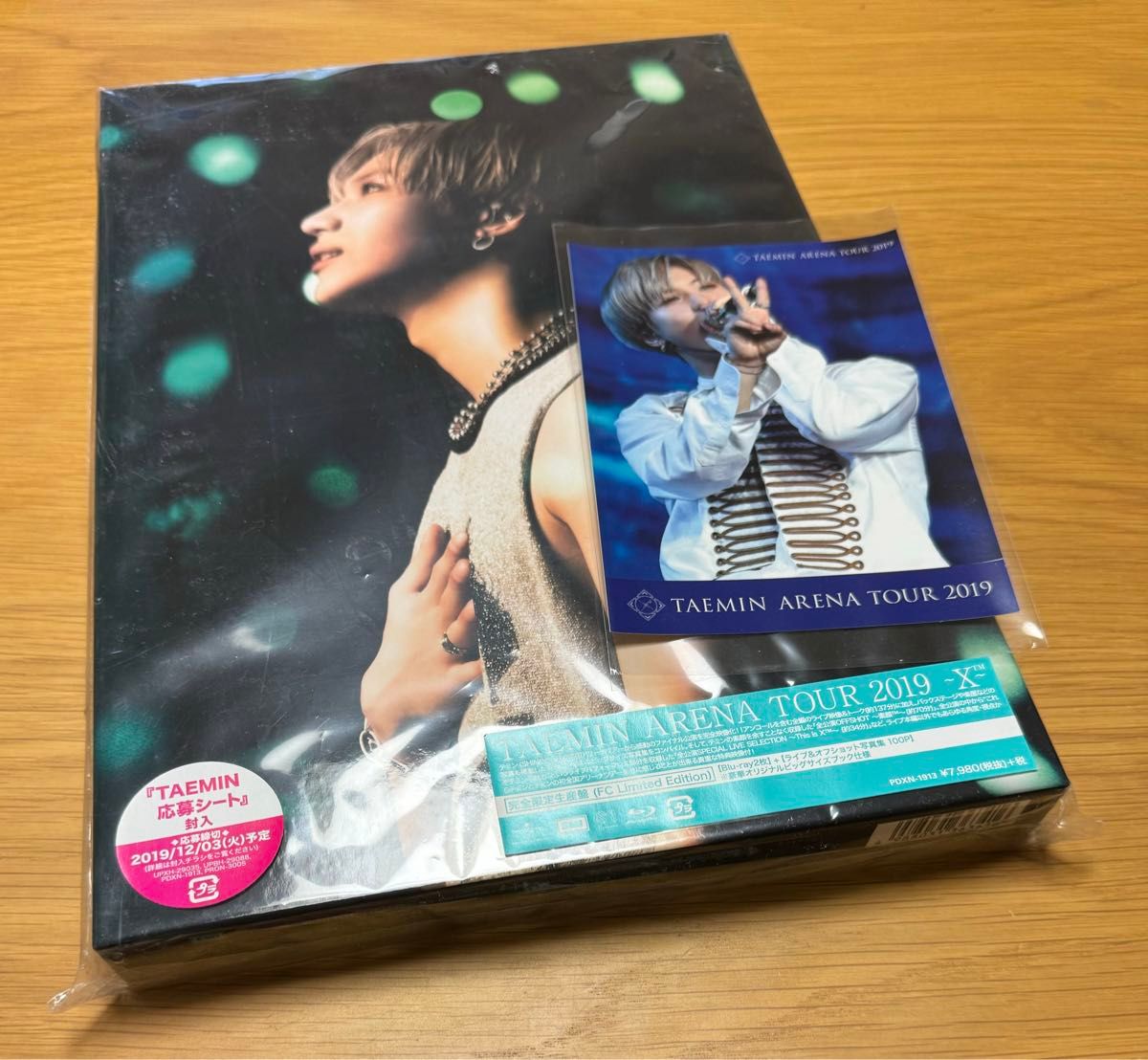 テミンBlu-ray TAEMIN ARENA TOUR 2019 X　FC盤