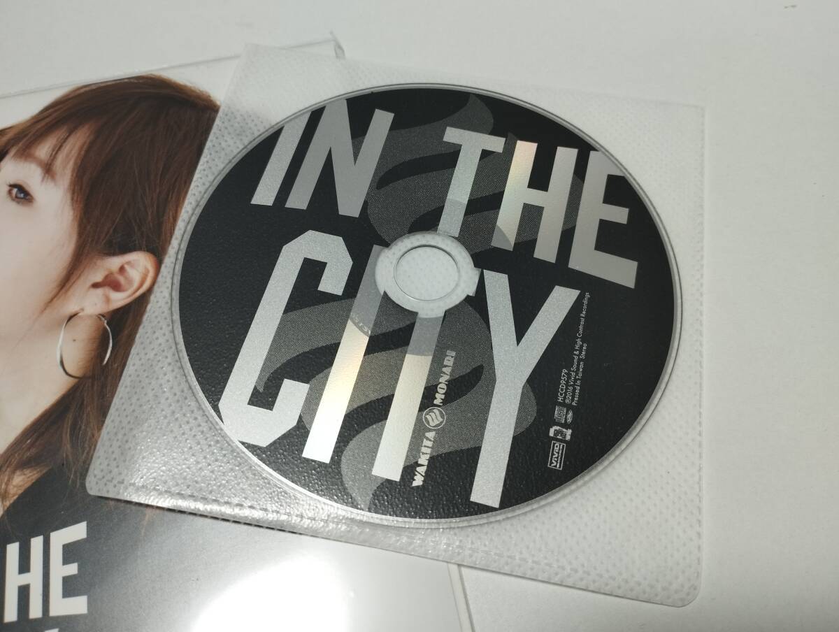  side rice field . becomes | IN THE CITY used record +CD