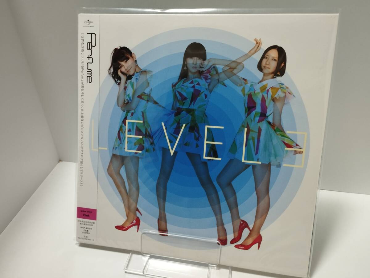 Perfume ／ LEVEL3 カラーヴァイナル ピンク 中古レコード 2LP_画像1