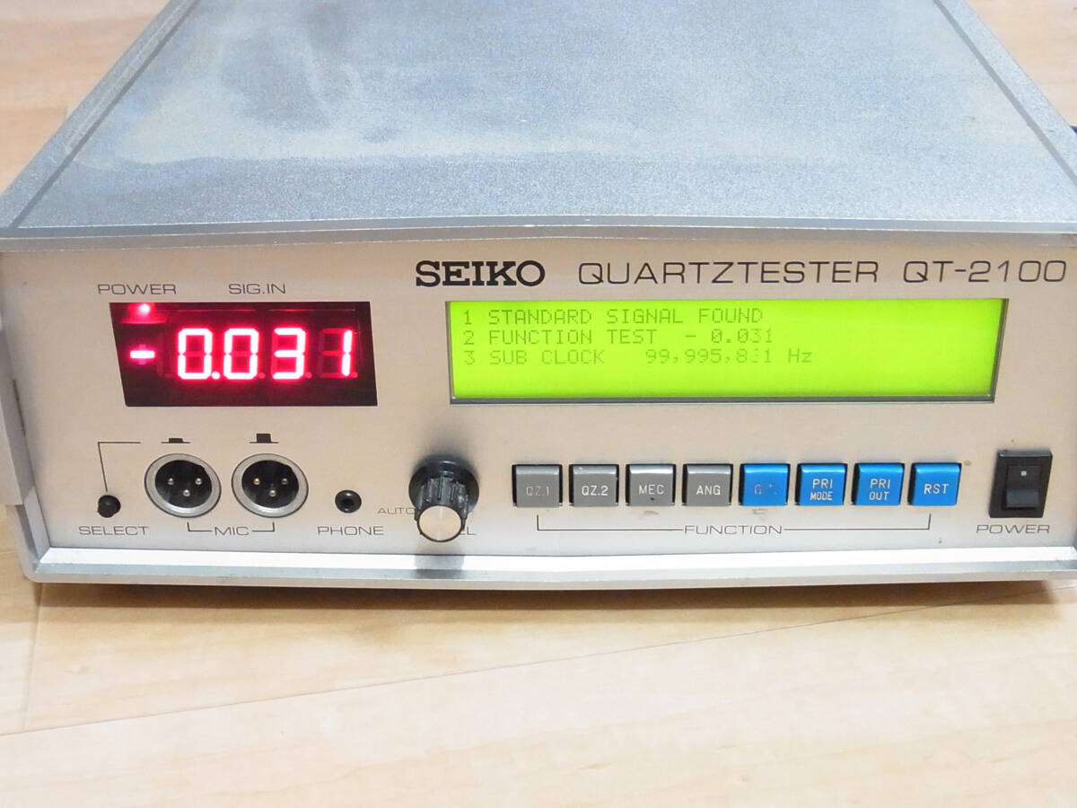 セイコー SEIKO クオーツテスター QT-2100 プリンター付 デジタル式歩度測定器 中古 クォーツ式 機械式 電磁テンプ式 音叉式の画像2