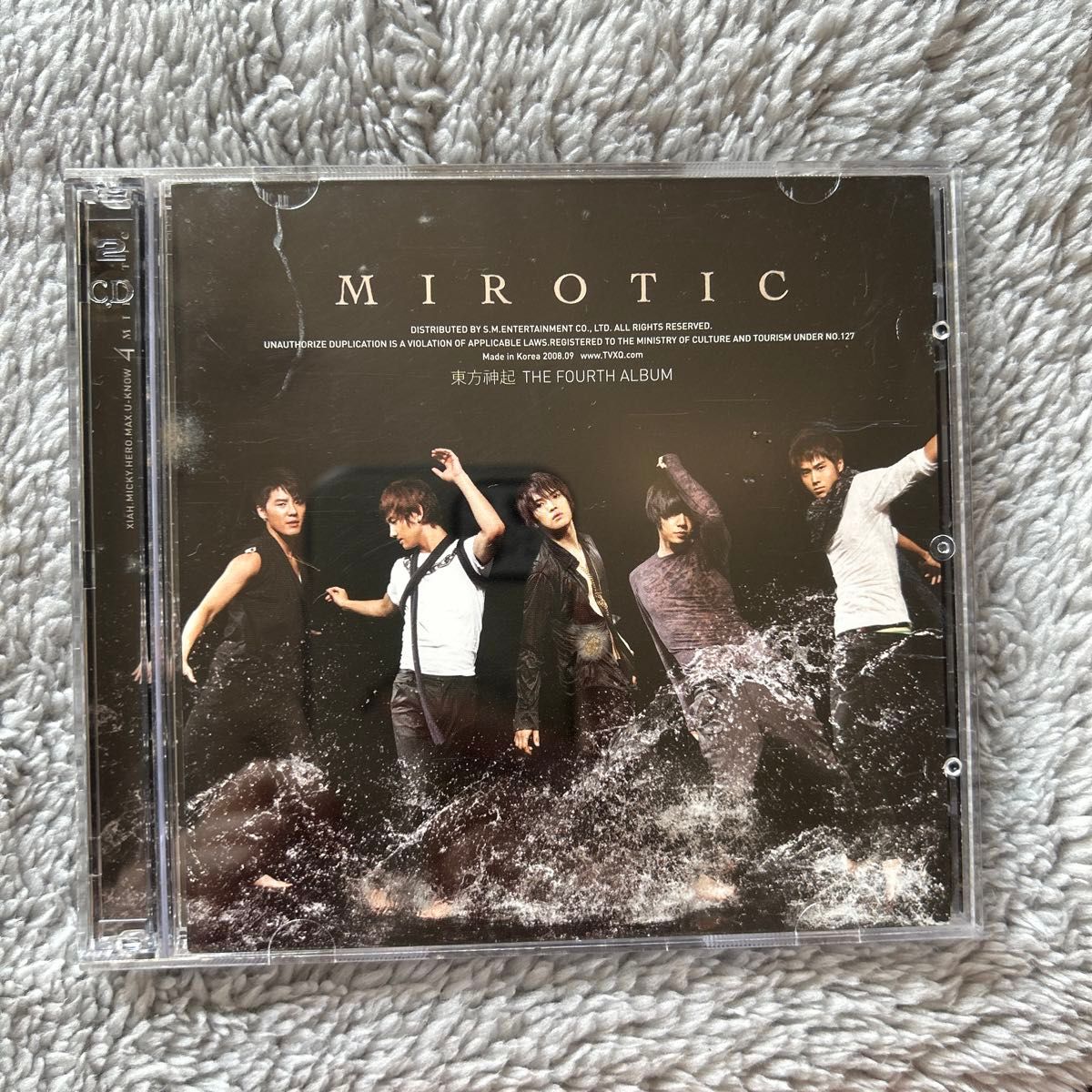 東方神起/4集~B - MIROTIC [type B/CD+DVD]