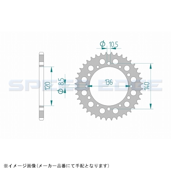 在庫あり AFAM アファム 17404-40リアスプロケット 520-40 RZ250R/RR/RZ350R/RR/ZRX400/II 520CON 94-_画像2