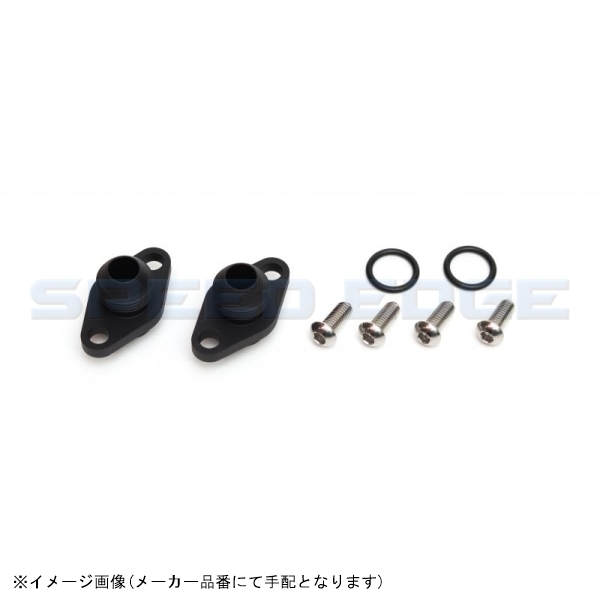 ACTIVE アクティブ 14053115B OILクーラー取り出しSET #8 BLK仕様 XJR1200 -97/XJR1300 -15