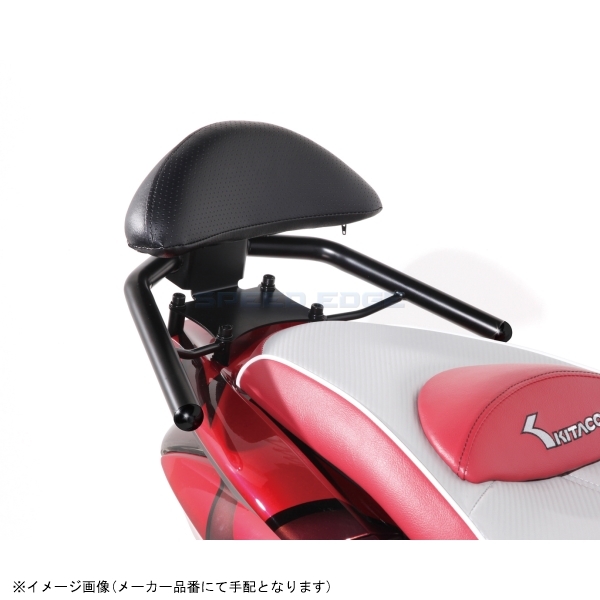 在庫あり KITACO キタコ 80-652-14261 タンデムバックレスト タンデムバー付バックレスト300(ブラック)_画像2