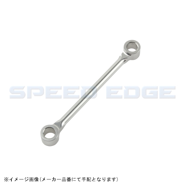  stock equipped POSHposhu500184-03 billet ma starter nk stay 80mm silver 