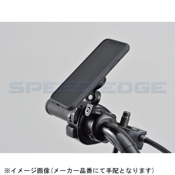 在庫あり DAYTONA デイトナ 17078 SP CLUTCH MOUNT PRO クラッチマウント プロ_画像4