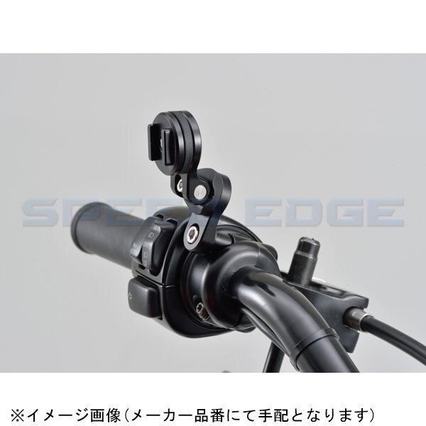 在庫あり DAYTONA デイトナ 17078 SP CLUTCH MOUNT PRO クラッチマウント プロ_画像3