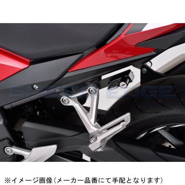 在庫あり DAYTONA デイトナ 92641 ヘルメットホルダー CBR400R(19)、400X(19)_画像3