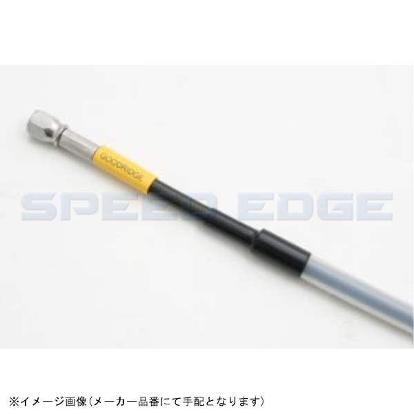 BUILD A LINE ビルドアライン MB31445S ユニバーサルホース(ガイド付) ステンレス スモーク ホース全長1485mm_画像1