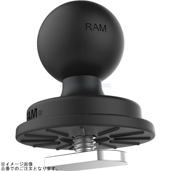 在庫あり RAM MOUNTS ラムマウント RAP-B-354U-TRA1 トラックボールベース 1インチボールの画像1