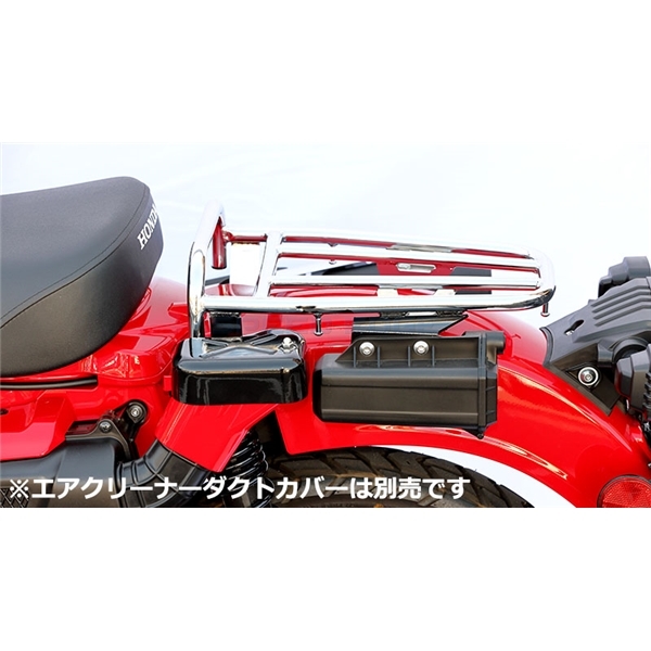 在庫あり KIJIMA キジマ 210-2760 スポーティキャリア リア クロームメッキ CT125 ハンターカブ (JA55/JA65) 20Y-_画像4