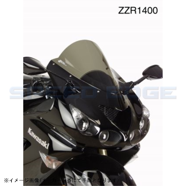 ZERO GRAVITY ゼログラビティ 1627402 スクリーン ダブルバブル スモーク ZZR1400/ZX-14R/HIGH GRADE_画像1