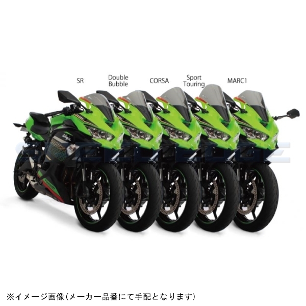 ZERO GRAVITY ゼログラビティ 2328401 スクリーン スポーツツーリング クリア ZX-25R/ZX-25R SE/ZX-4R SE/RR_画像5