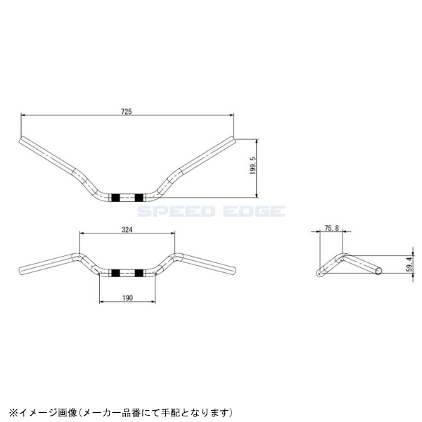 在庫あり EFFEX エフェックス EHD103-30 EZ FIT BAR 30mmバック ブラック XL1200X/883N 10-15_画像2