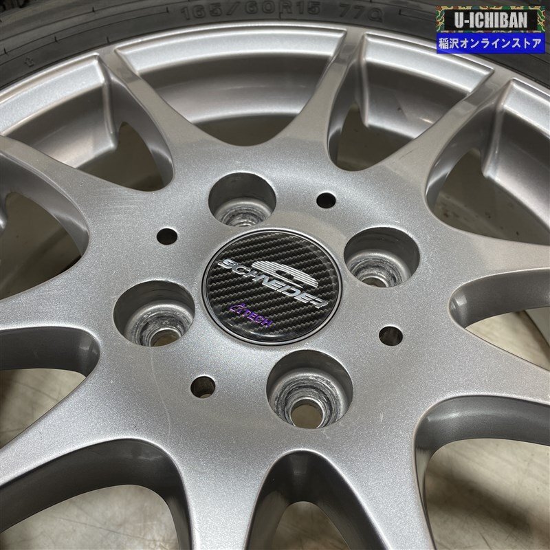 ハスラー 等 シュナイダー 4.5-15+43 4H100 2021年製 ダンロップ WM02 165/60R15 15インチ スタッドレス 4本セット 009の画像5