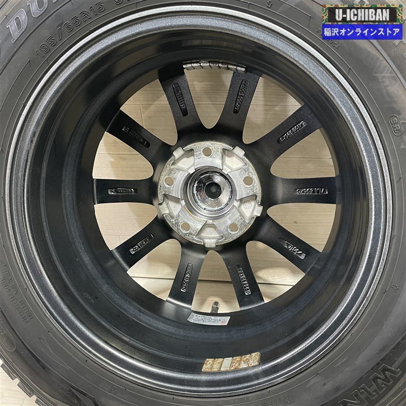 80系 ノア ヴォクシー エスクァイア 等 ユーロスピード 6-15+50 5H114.3 ダンロップ WM01 195/65R15 15インチ スタッドレス 4本セット 009k_画像5