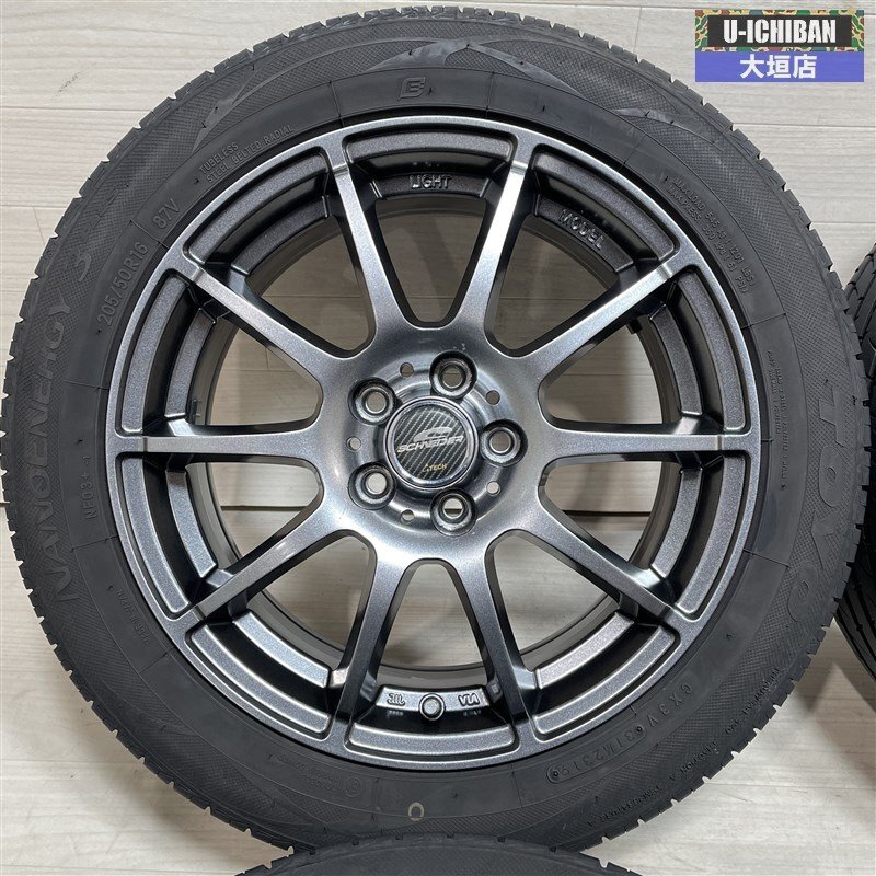 インプレッサ セリカ カルディナ 等 シュナイダースタッグ 6.5-16+48 5H100 トーヨー ナノエナジー 205/50R16 16インチ 4本セット 002R_画像2