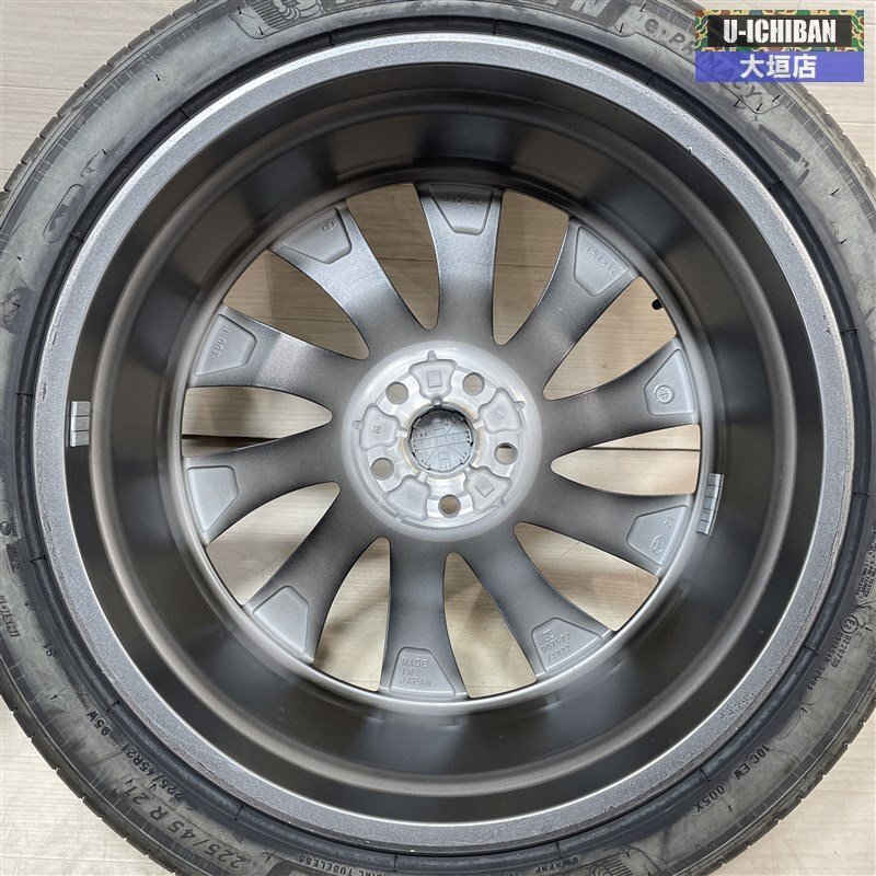 2023 year made new car removing Toyota Crown crossover original 7.5-21+35 5H114.3 Michelin E primacy 225/45R21 21 -inch 4 pcs set 002R