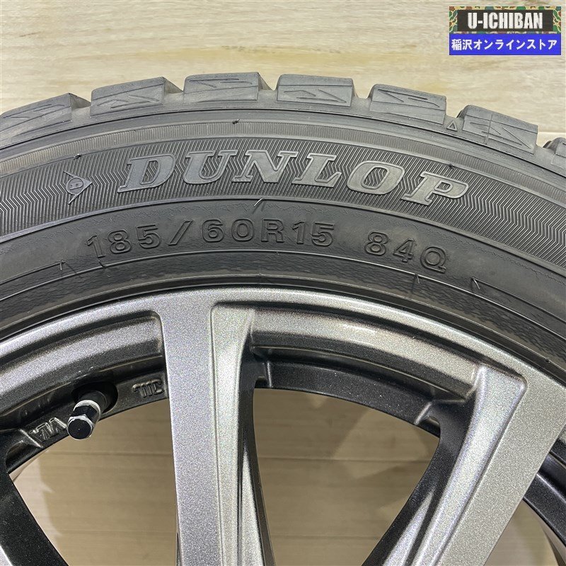 アクア ヴィッツ スイフト 等 ユーロスピードV25 5.5-15+45 4H100 ダンロップ WM01 185/60R15 15インチ スタッドレス 4本セット 009_画像7