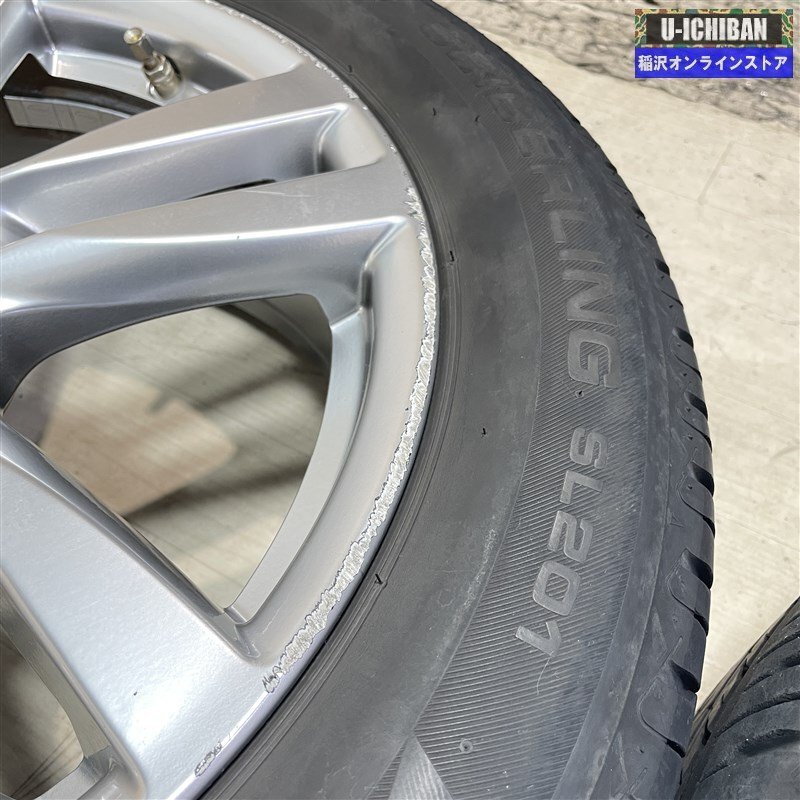 E52エルグランド 等 ニッサン E52エルグランド純正 7.5-18+55 5H114.3 SEIBERLING SL201 225/55R18 18インチ 4本セット 002R_画像5