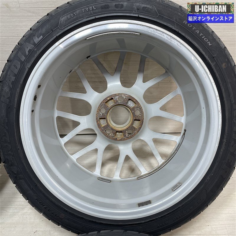 BBS RX239 8-18+40 5H114.3 KENDA KAISER 225/45R18 18インチ 4本セット クラウン プリウスα 等 009_画像7