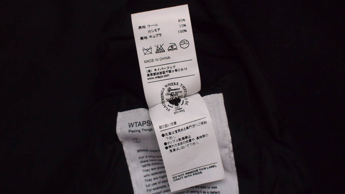 ▲こ3-18 WTAPS 12AW WOOL WATCH JACKET 122LTDT-JKM04　ダブルタップス　Ｐコート 現状品_画像7