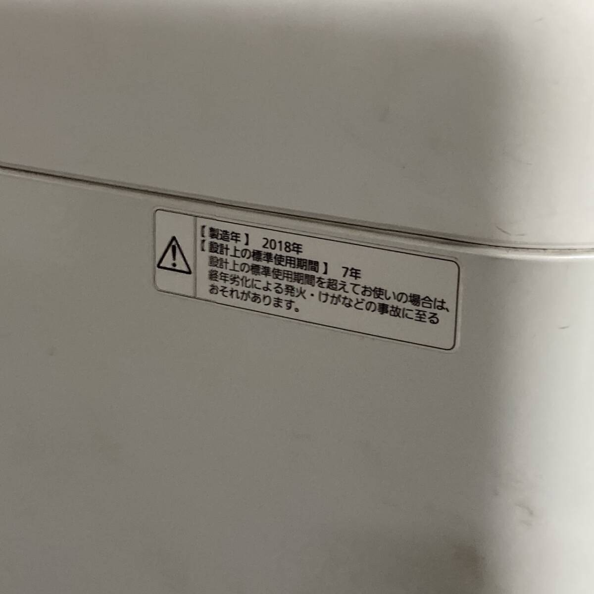 送料無料!!Panasonic パナソニック 5.0kg 全自動洗濯機 NA-F50B12 動作品 2018年製/032-07_画像10