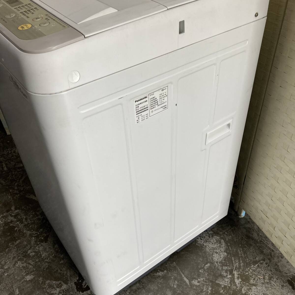 送料無料!!Panasonic パナソニック 5.0kg 全自動洗濯機 NA-F50B12 動作品 2018年製/032-07_画像8