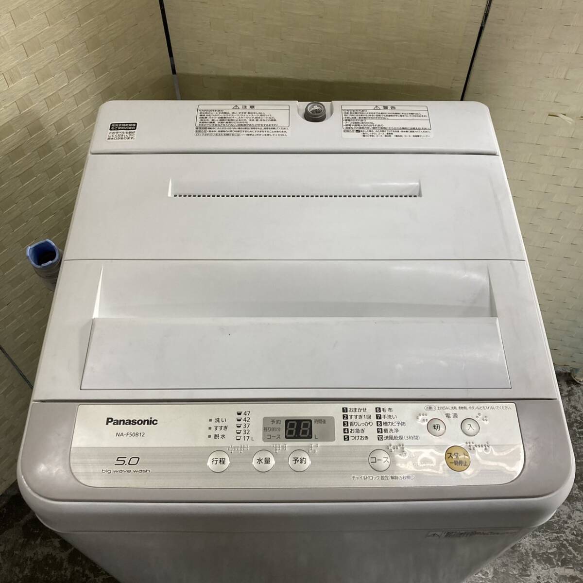 送料無料!!Panasonic パナソニック 5.0kg 全自動洗濯機 NA-F50B12 動作品 2018年製/032-07_画像2