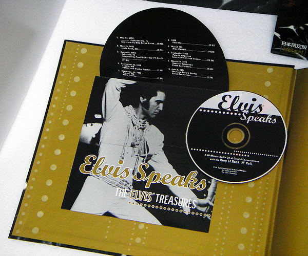 【中古CD】THE ELVIS Treasures ROBERT GORDON / ザ エルヴィス トレジャーズ ロバート・ゴードン：貴重な手紙、脚本、遺品、写真が満載！の画像2