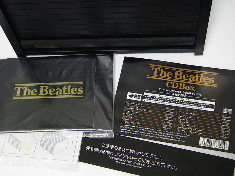 【中古美品CD BOX】THE BEATLES / ビートルズ：15タイトル・16枚組 専用木製収納ケース付き:ラバー・ソウル リボルバー アビイ・ロードなどの画像9