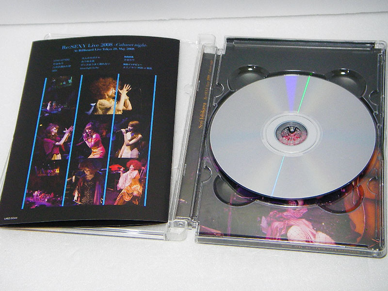 ♪【中古DVD】石川セリ：Seri Ishikawa Re:SEXY Live 2008 ～Cabaret night～：約60分:ダンスはうまく踊れない・ひまわり・大人のかぼちゃの画像4