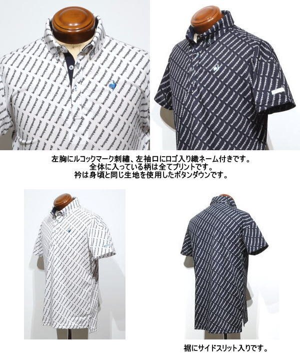 【ホワイト M】 ルコックゴルフ ボタンダウン半袖ポロシャツ メンズ QGMVJA07 吸汗速乾 UVケア ストレッチ 半袖シャツ 半袖ポロシャツの画像3