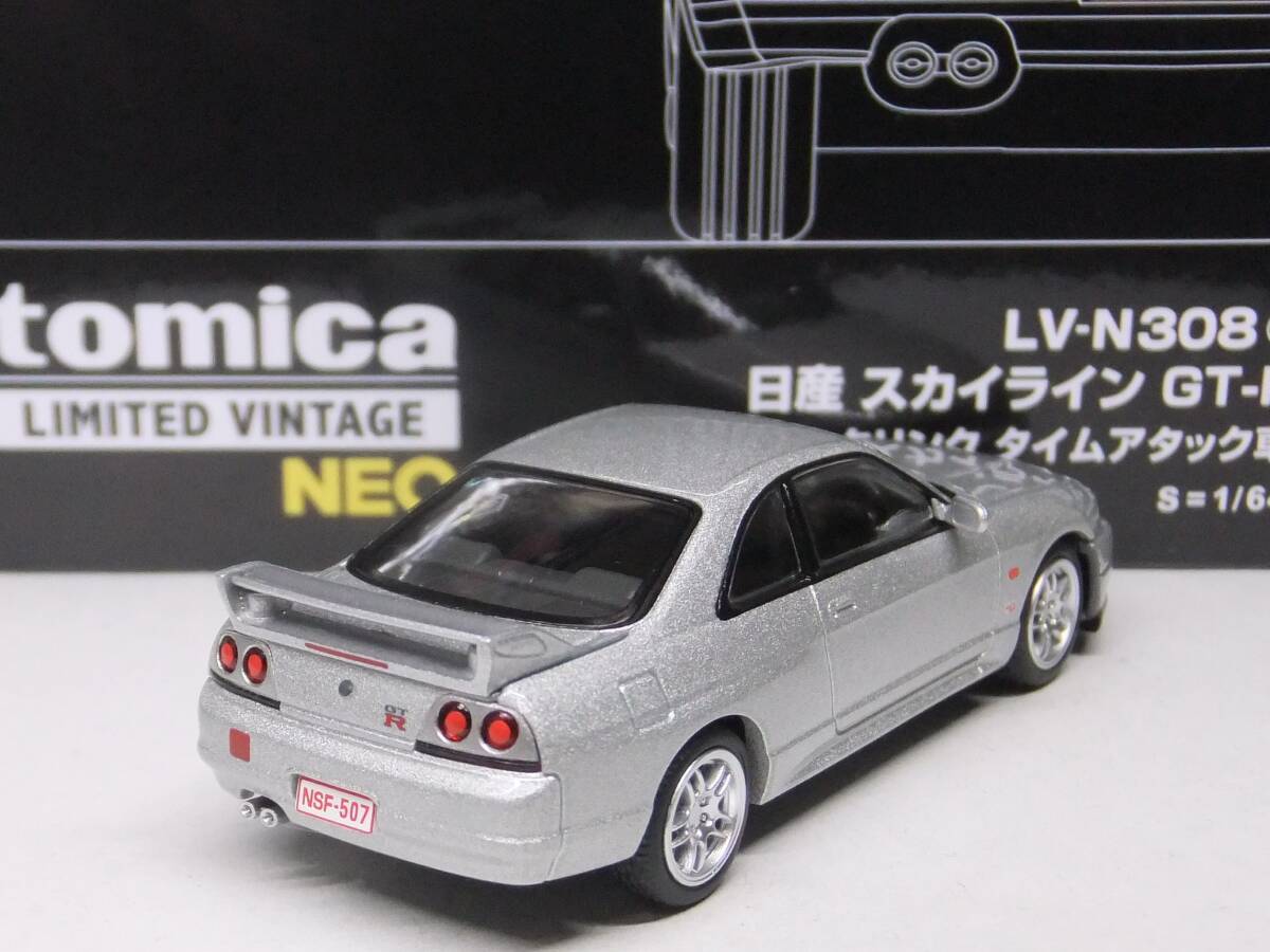  Tomica * Tomica Limited Vintage Neo LV-N308b Nissan Skyline GT-Rnyurubruk link time attack car R33 Nissan 