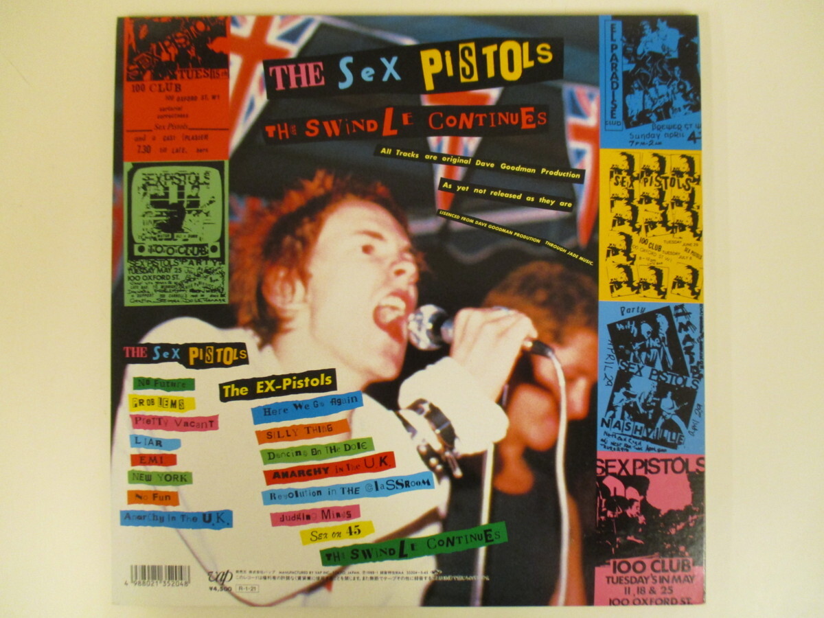 The Sex Pistols - The Ex Pistols / The Swindle Continues *帯 OBI (RP 3) #_画像2