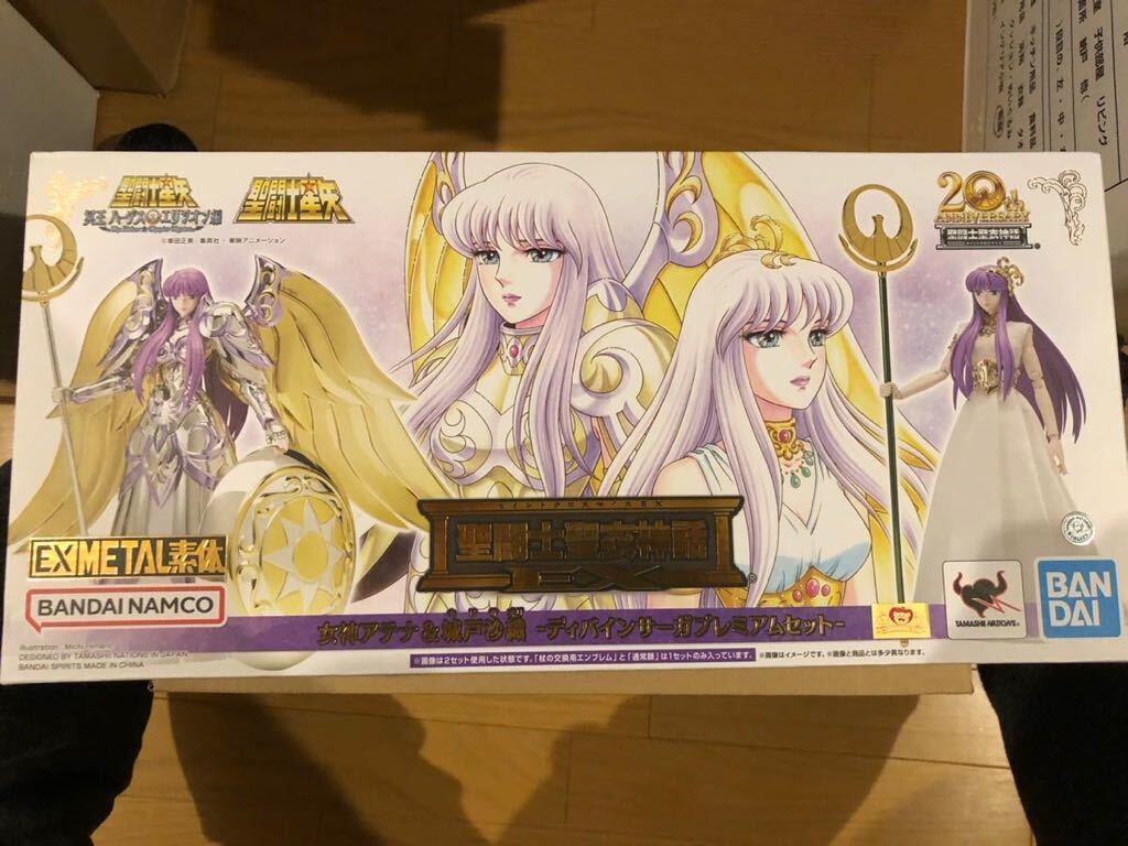 【新品】聖闘士聖衣神話EX 女神アテナ＆城戸沙織 -ディバインサーガプレミアムセット_画像1