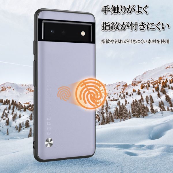 Google Pixel 6a ピクセル スマホ ケース カバー おしゃれ 耐衝撃 TPU グーグル シンプル ブラック omeve-black-6a_画像5