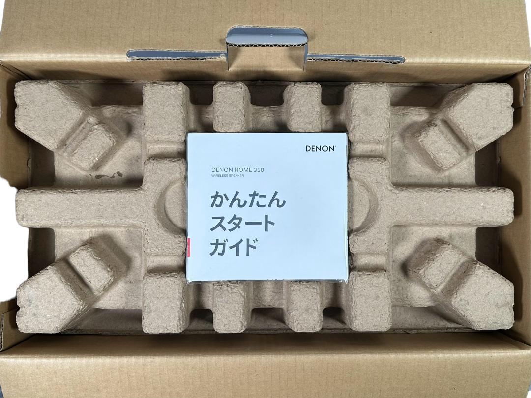 使用履歴極少・元箱付属 デノン DENONHOME350 ステレオ 使用履歴極少・元箱付属 デノン DENONHOME350 ステレオ