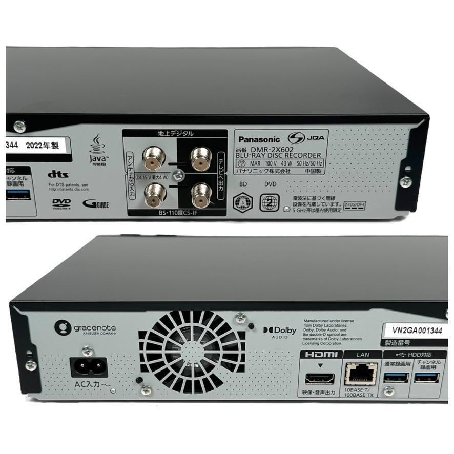 優良美品・2022年製・元箱付属 パナソニック 6TB 11チューナー 優良美品・2022年製・元箱付属 パナソニック 6TB 11チューナー