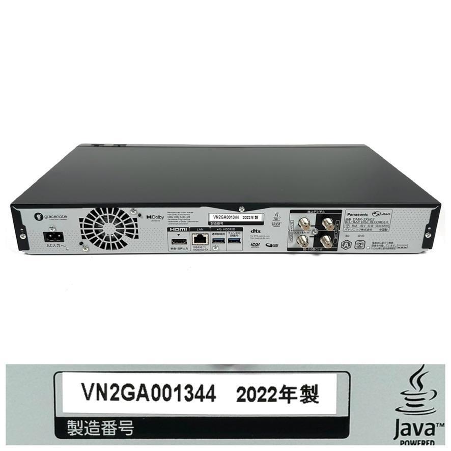 優良美品・2022年製・元箱付属 パナソニック 6TB 11チューナー 優良美品・2022年製・元箱付属 パナソニック 6TB 11チューナー