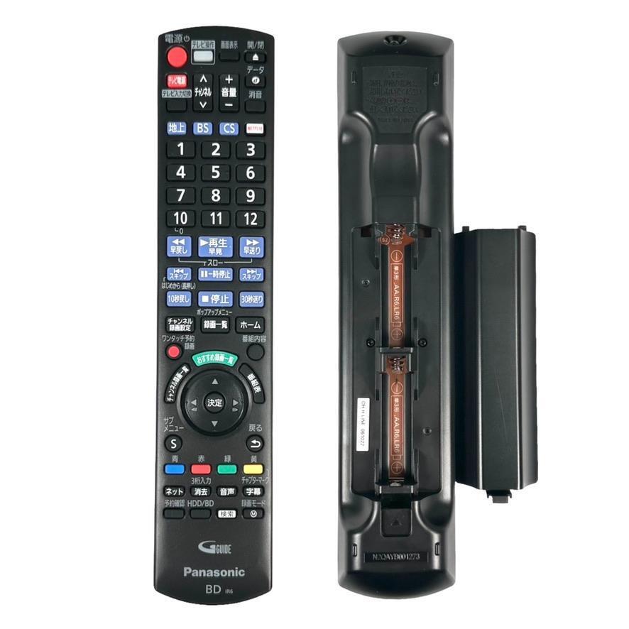 優良美品・2022年製・元箱付属 パナソニック 6TB 11チューナー 優良美品・2022年製・元箱付属 パナソニック 6TB 11チューナー