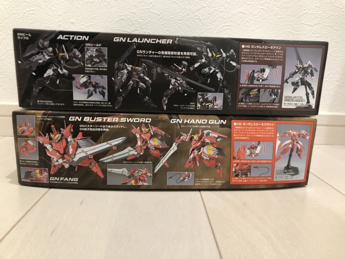 新品未開封！HG 1/144 ガンダムスローネアイン ガンダムスローネツヴァイ ガンプラ ガンダムダブルオーチームトリニティ検索スローネドライ_画像4