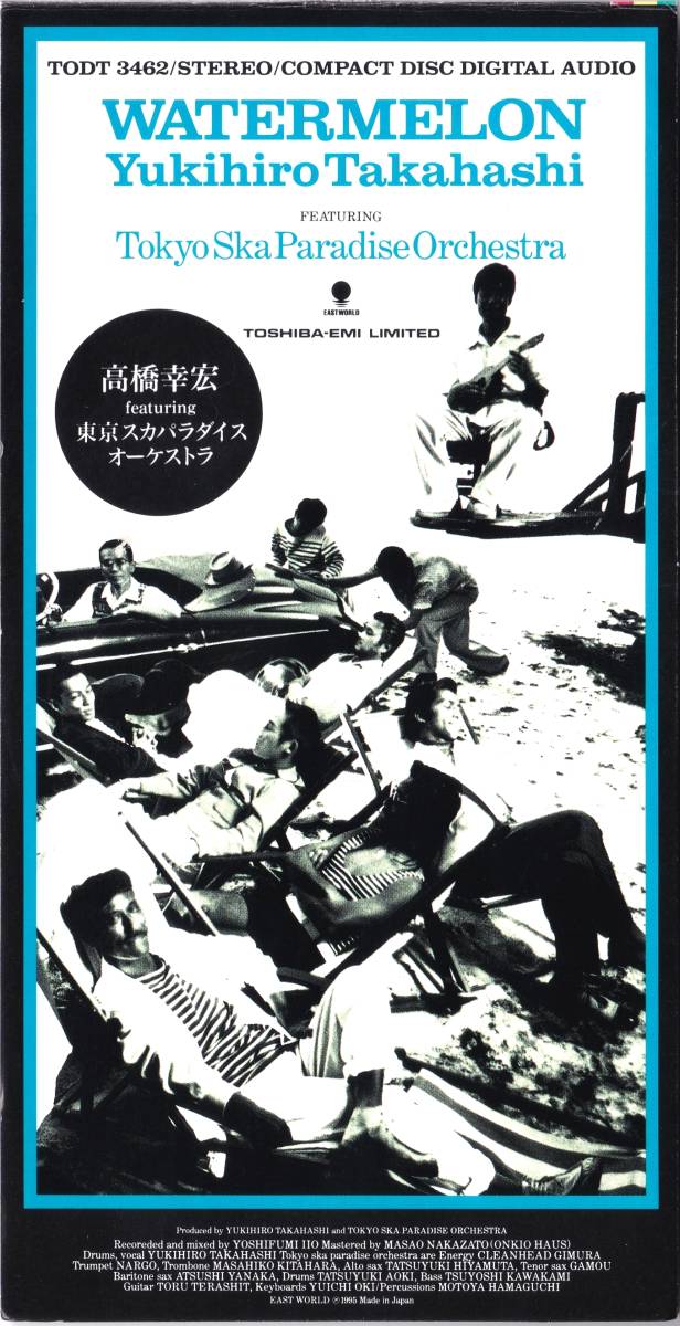 ☆高橋幸宏 featuring 東京スカパラダイス・オーケストラ/WATERMELON:C W こみあげる涙と君のために◆95年発表の大傑作シングル8cmCD仕様◇_画像1