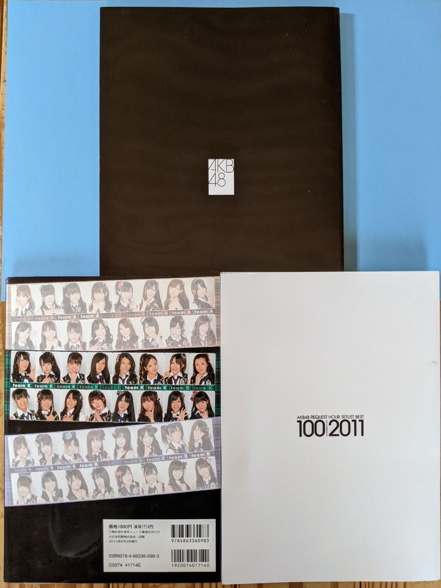 AKB48 写真集  VISUAL BOOK 2010 K、見逃した君たちへ2、リクエストアワーセットリストベスト100 2011