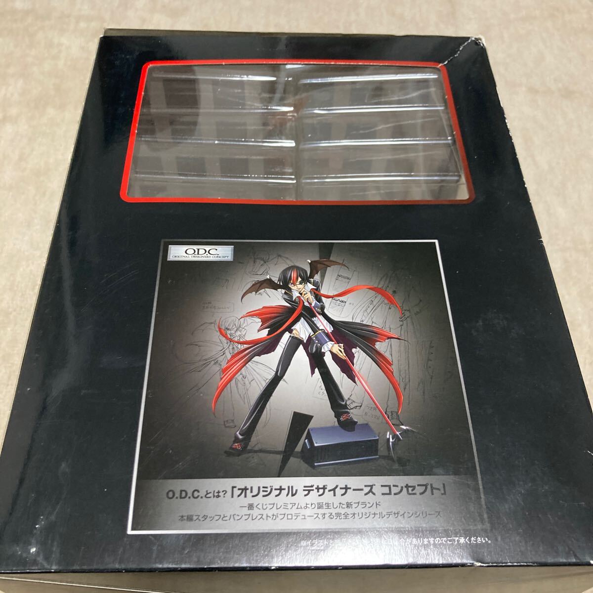 コードギアス 5th一番くじプレミアム A賞 ルルーシュ・ランペルージ プレミアムフィギュア CODE BLACK ver. 完成品_画像4